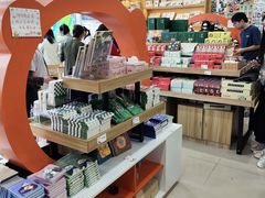 -熊猫邮局(少城店)