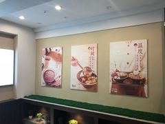 -鲜芋仙(徐州彭城一号店)