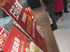 -回味鸭血粉丝汤(砂之船店)