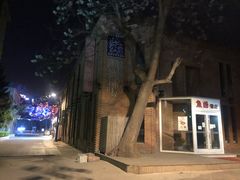 -威克特披萨汉堡