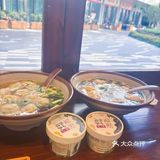大馄炖