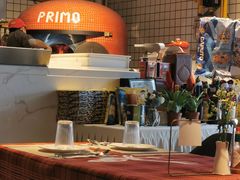 -Primo·丽莫意大利窑烤披萨