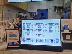 -茶百道(昌平府学路店)