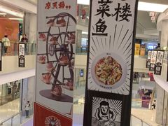 -北京清河万象汇