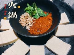 -园里火锅(仁和新城店)