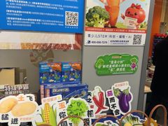 -斯坦星球AI编程·机器人科创·乐高科学·信奥·思维·专注力·STEM·竞赛考级(高新区绿宝广场龙湖狮山天街学习中心)