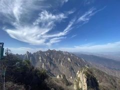 -老君山风景名胜区