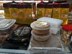 -欢姐伦教糕(北海大道北店)