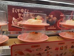 -争鲜回转寿司(太阳宫凯德PLUS店)