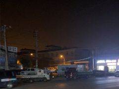 -北京市朝阳区三间房社区卫生服务中心