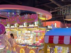 -星悦蓝海欢乐园(石路天虹店)