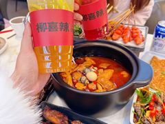 -柳喜辣·烧烤酒局(跃进总店)