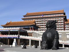 -大明幻境第一城