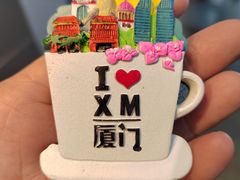 -厦门高崎国际机场-T3航站楼