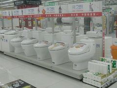 android_upload_pic-亚玛达电器