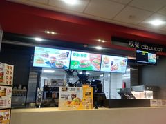 -麦当劳(衡阳中心汽车站店)