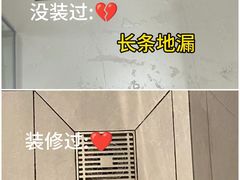 -今朝装饰旗舰店(并州北路店)