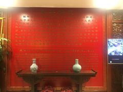 -东兴楼饭庄(六里桥店)