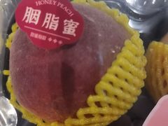 -Olé精品超市(前海壹方城店)