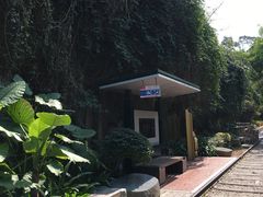 -铁路文化公园