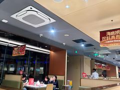 -海底捞火锅(百利广场店)