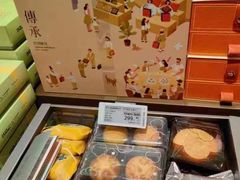 -杭州大厦LSE城市生活超市(杭州大厦店)