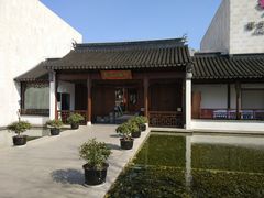 -嘉定博物馆