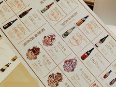 -T館·花园艺术餐厅