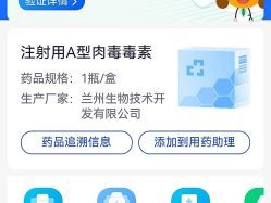 -广州曙光医学美容医院
