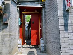 -厉家菜(德胜门总店)