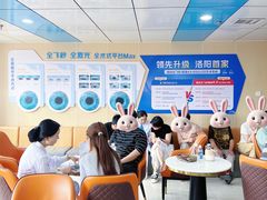 -博爱眼科体检中心·近视摘镜·医学验光配镜
