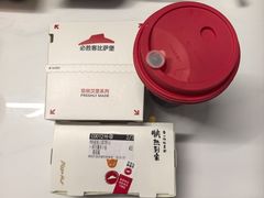 -必胜客(长瀛商业广场店)