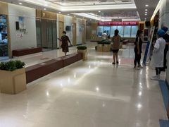 -慈铭体检(友谊精品分院)