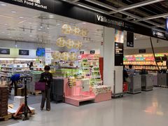 -宜家·瑞典食品屋(四元桥店)