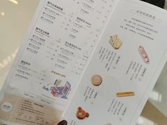 菜单-奈雪的茶(亨特国际广场店)