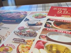 -菲滋意式餐厅(长兴东鱼坊店)