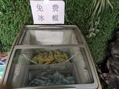-渝宗老灶火锅(巴国城店)