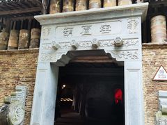 -景德镇古窑民俗博览区