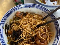 -永丰面馆(汉口路店)