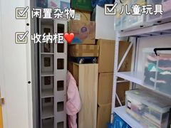 -安东易迷你自助仓储寄存仓库(顾戴路店)