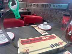 -钱锋炭缸烧烤(南湖大路总店)