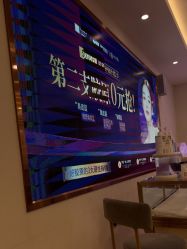 -长沙雅美医疗美容医院