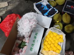 -双福水果批发市场