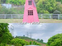 -杭州屏风山越野车营地·团建别墅轰趴民宿
