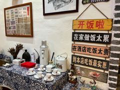 -米庄·原味私房菜(骏壹万邦店)