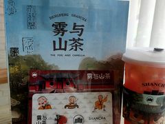 -雾与山茶(大禹城店)