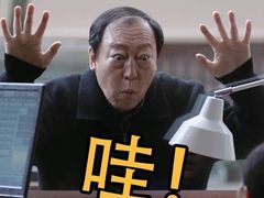 -川流不息(北蔡休闲广场店)