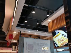 -楚街一品热干面(光谷天地店)