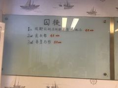 -MS实景娱乐密室逃脱(川大店)
