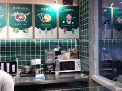 -宝珠奶酪(浦东金桥店)